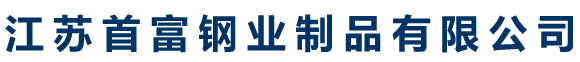 佰利快3